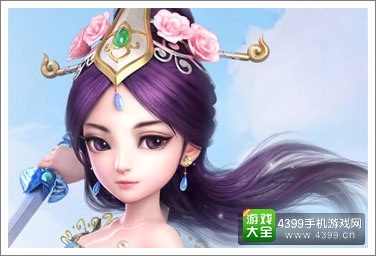 大话西游公测庆典礼包