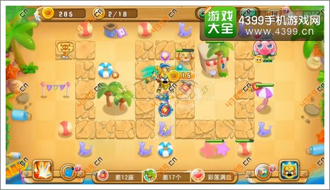 果宝特攻夏日大作战第15关第2波