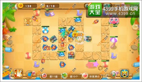 果宝特攻夏日大作战第15关第6波