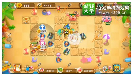 果宝特攻夏日大作战第15关第7波