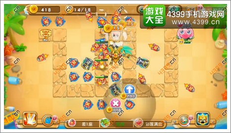 果宝特攻夏日大作战第15关第14波