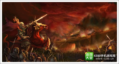 超神三国专属礼包