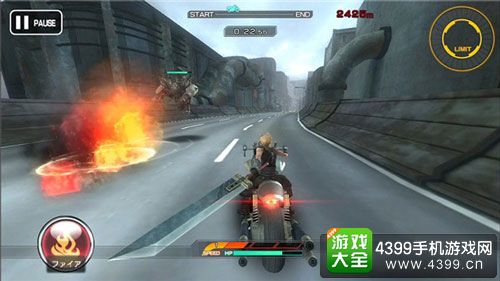最终幻想7 G-BIKE