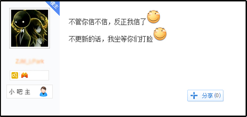 聚爆