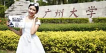 三角形弹孔是什么武器 《全民枪战2(枪友嘉年华)》进校园活动系列资讯