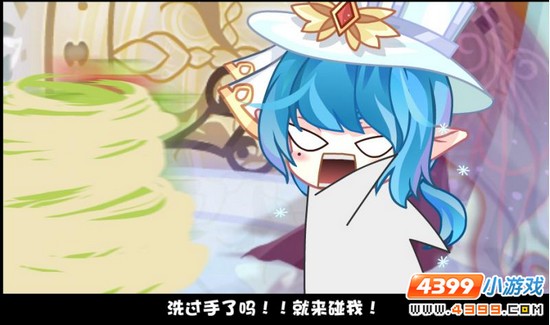 双生子与缪斯神
