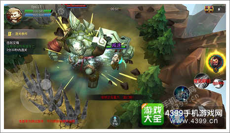 梦三国手游资讯