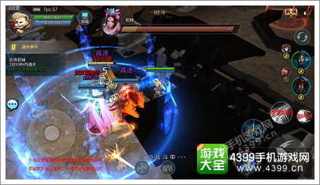 梦三国手游测试