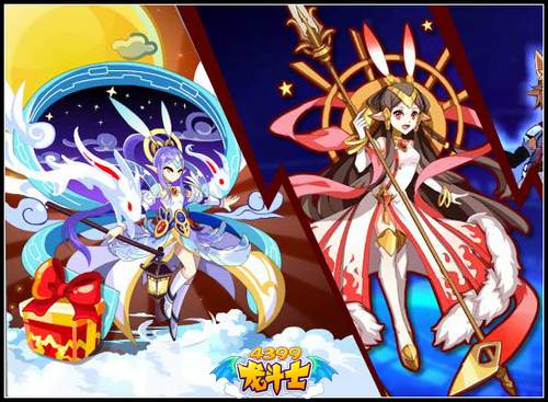 龙斗士嫦娥二次超进化 超进化宠物美貌PK