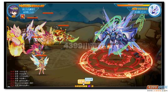 魔神世纪圣洛基第三关怎么打