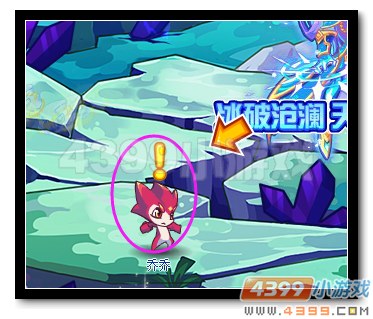 魔神世纪邪幽冥超进化