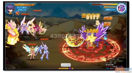 魔神世纪邪幽冥超进化怎么打