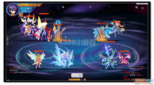 魔神世纪神·圣者弗雷第二关怎么打