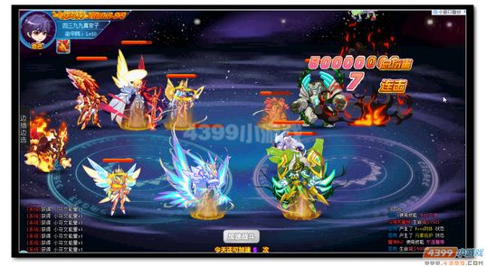 魔神世纪神·圣者弗雷第二关怎么打