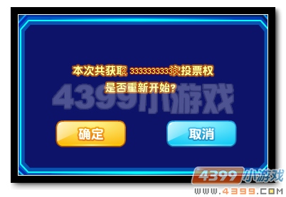 魔神世纪我的超进化精灵我做主