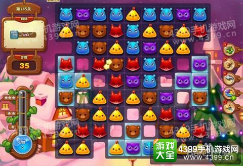 开心消消乐145关三星攻略