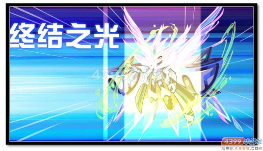 魔神世纪洛基合体