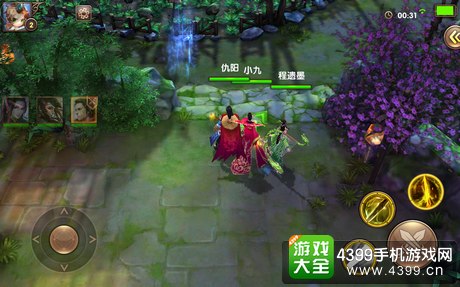 九阳神功手游好玩吗