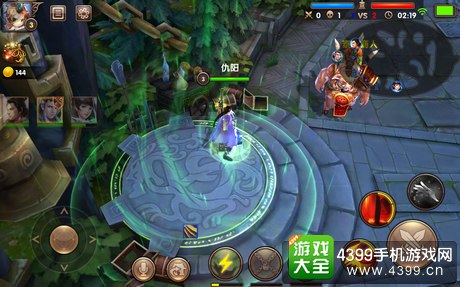 九阳神功手游怎么样