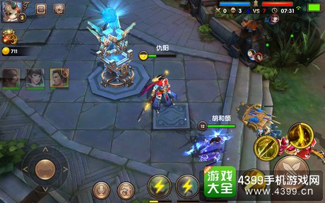 九阳神功手游好玩吗