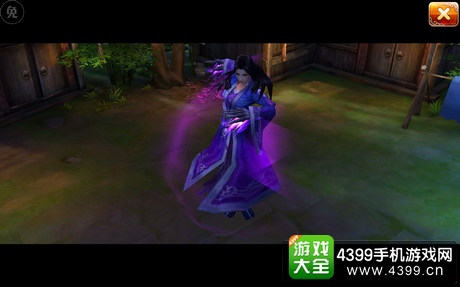 九阳神功怎么样