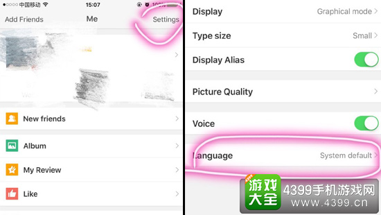IOS9英文设置中文的方法
