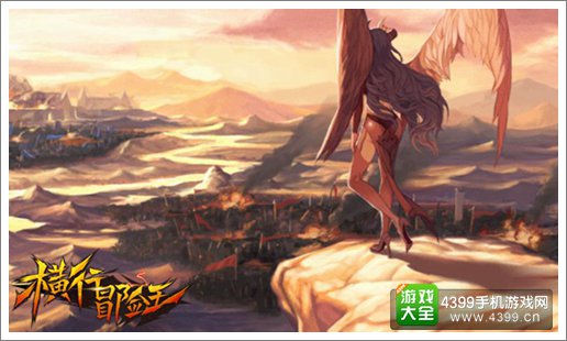 不用再等三个月 《横行冒险王》9月23日三测开始