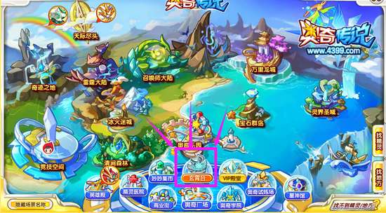 奥奇传说玄霄台在哪 怎么去 地图