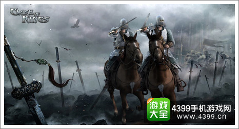 列王的纷争新手攻略