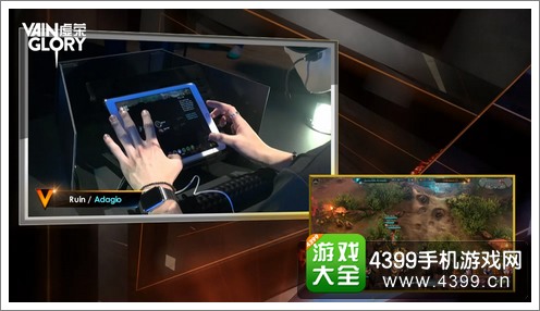 虚荣竞技比赛