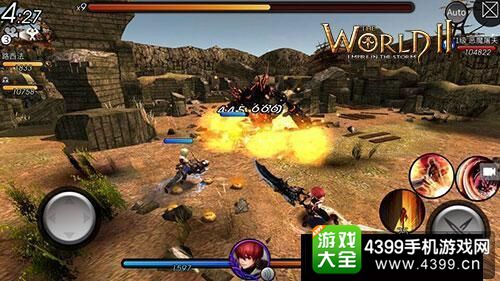 世界2风暴帝国