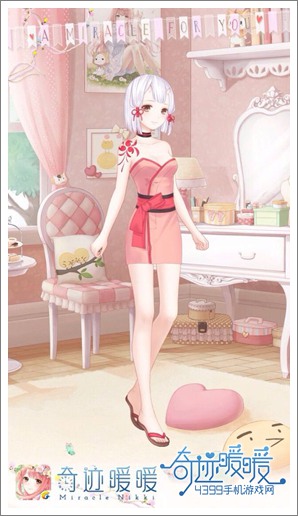奇迹暖暖鬼姬冥花