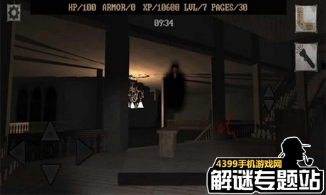 在劫难逃