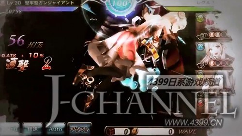 EVA御用画师贞本义行加盟 《新世界》开启事前登录