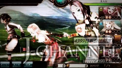 EVA御用画师贞本义行加盟 《新世界》开启事前登录