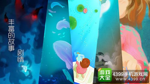 鲤安卓版