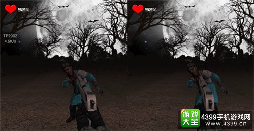 一款VR游戏的效果