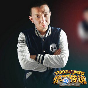 炉石传说圈现象