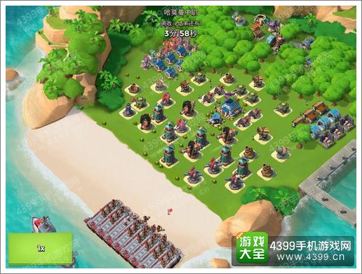 海岛奇兵哈莫曼的复仇