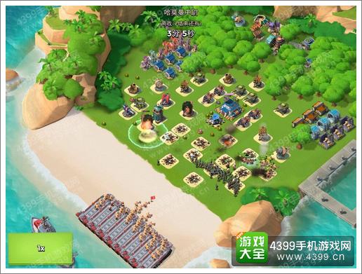 海岛奇兵哈莫曼的复仇