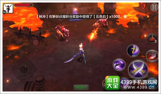 全民斗战神龙女连招