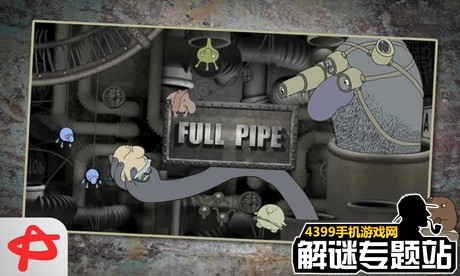管道探险好玩吗