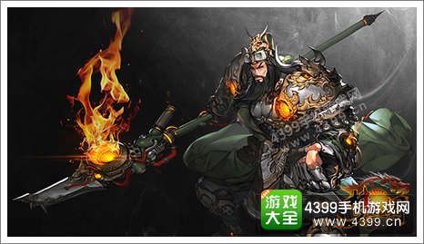 梦三国手游测试