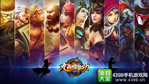 九阳神功心得