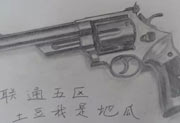 生死狙击玩家手绘—左轮手枪