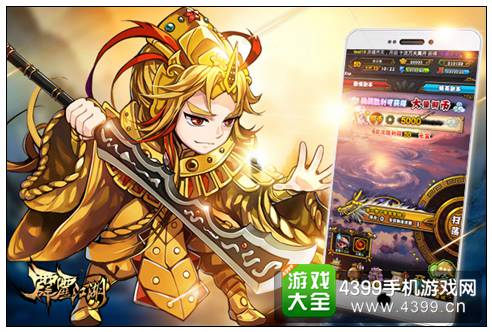 霹雳江湖iOS