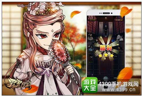 霹雳江湖不删档测试