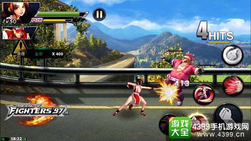 拳皇97ol难度