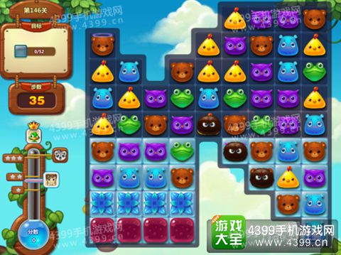 开心消消乐146关三星攻略