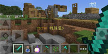 我的世界0.12JS 显示手持物品ID